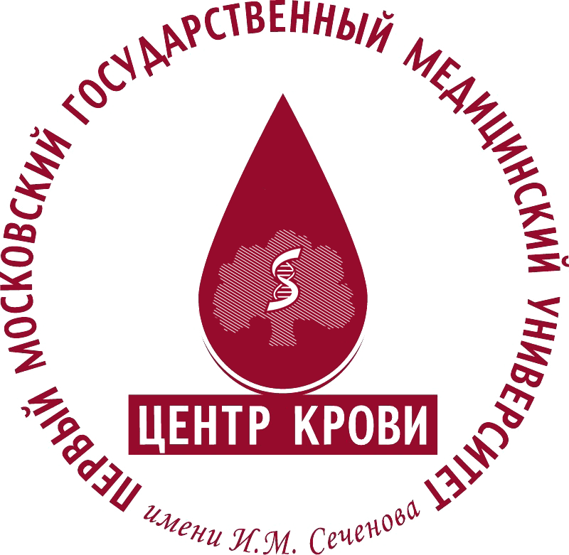 Центры крови россии. Центр крови ПМГМУ. Центр крови. Центр крови Сеченова. Центр крови логотип.